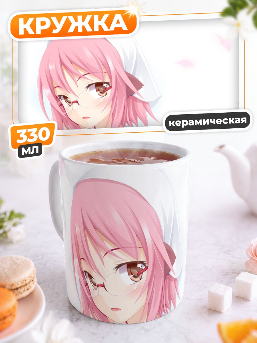 Кружка керамическая Мистия Лорелеи в лепестках