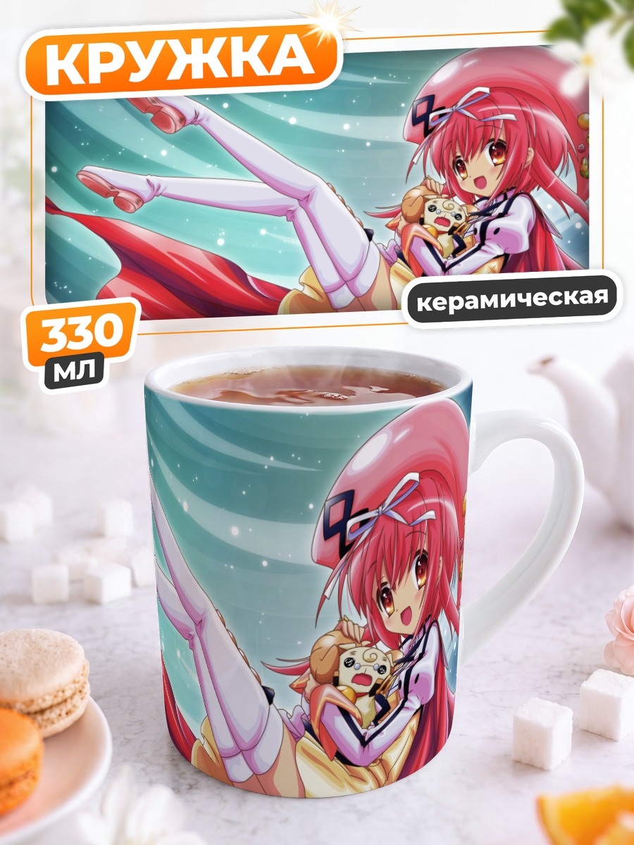 Кружка керамическая Сумомо Акихиме с мишкой