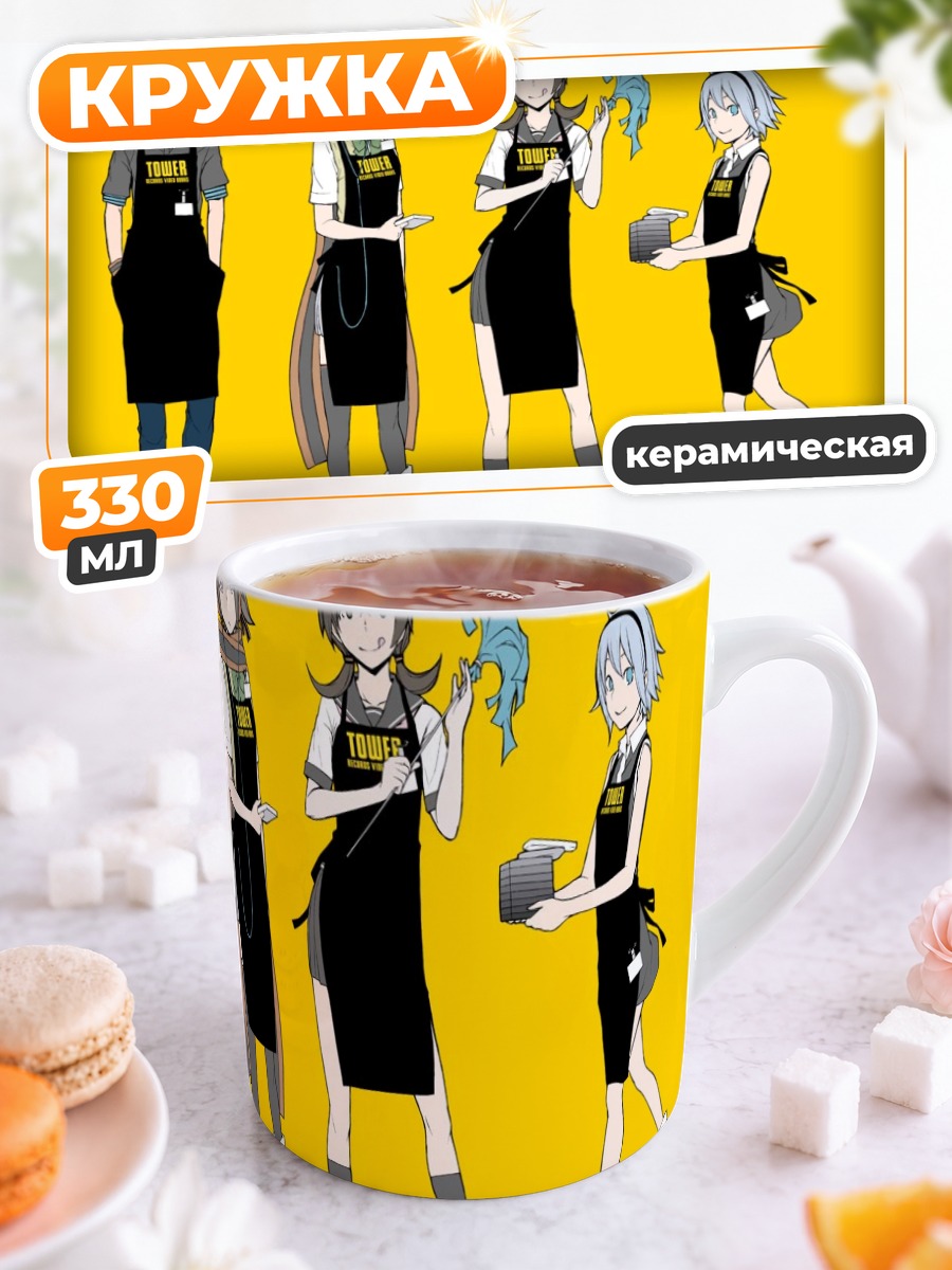 Кружка керамическая Квартет Йозакура