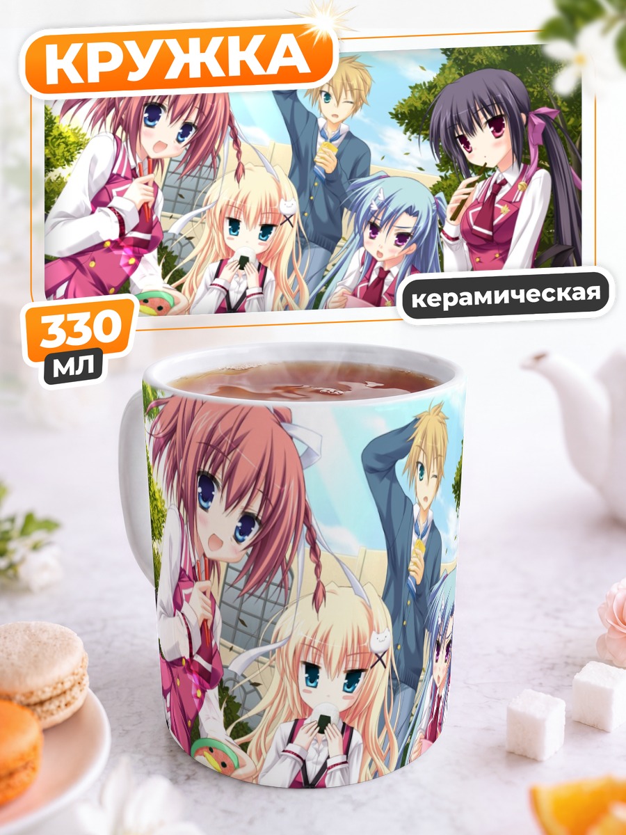 Кружка керамическая Сая Эндо и подруги