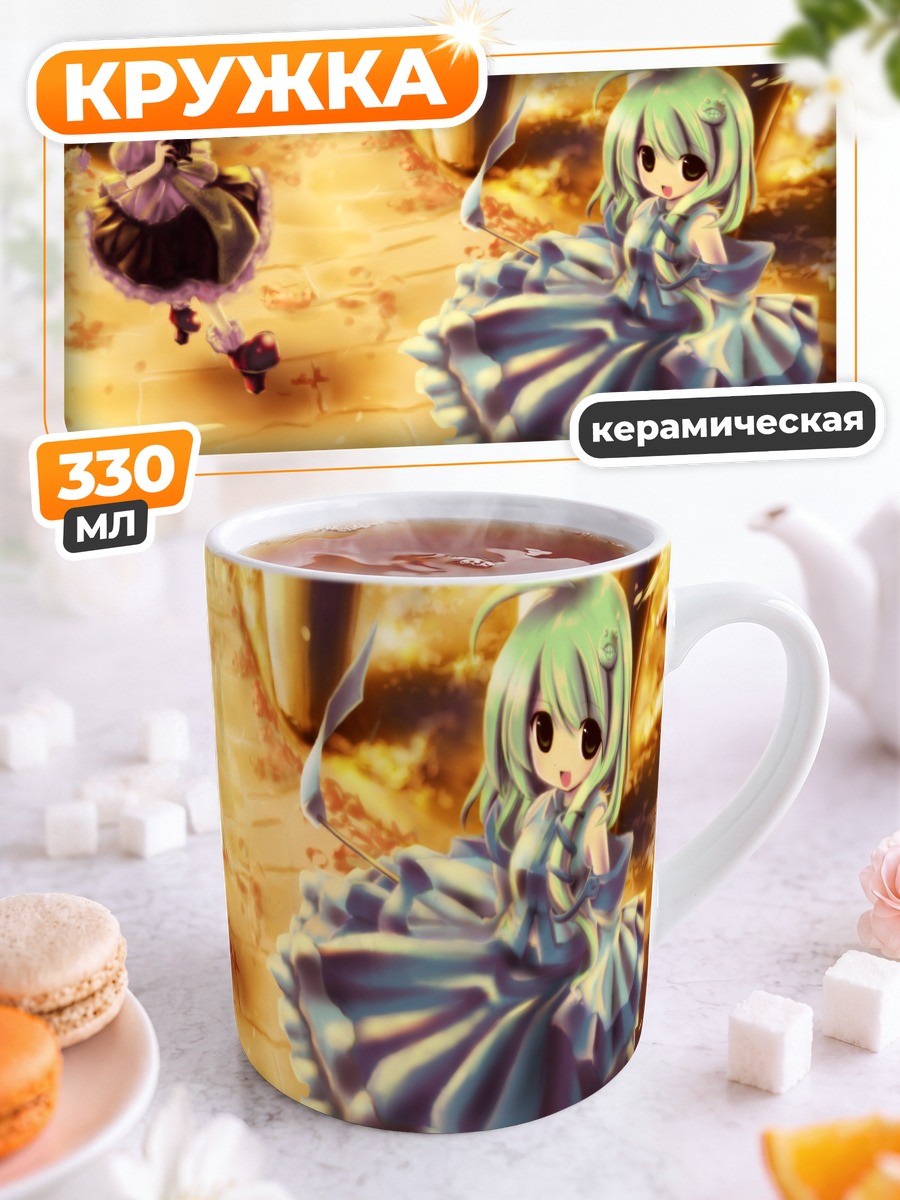 Кружка керамическая Санаэ Кочия в платье