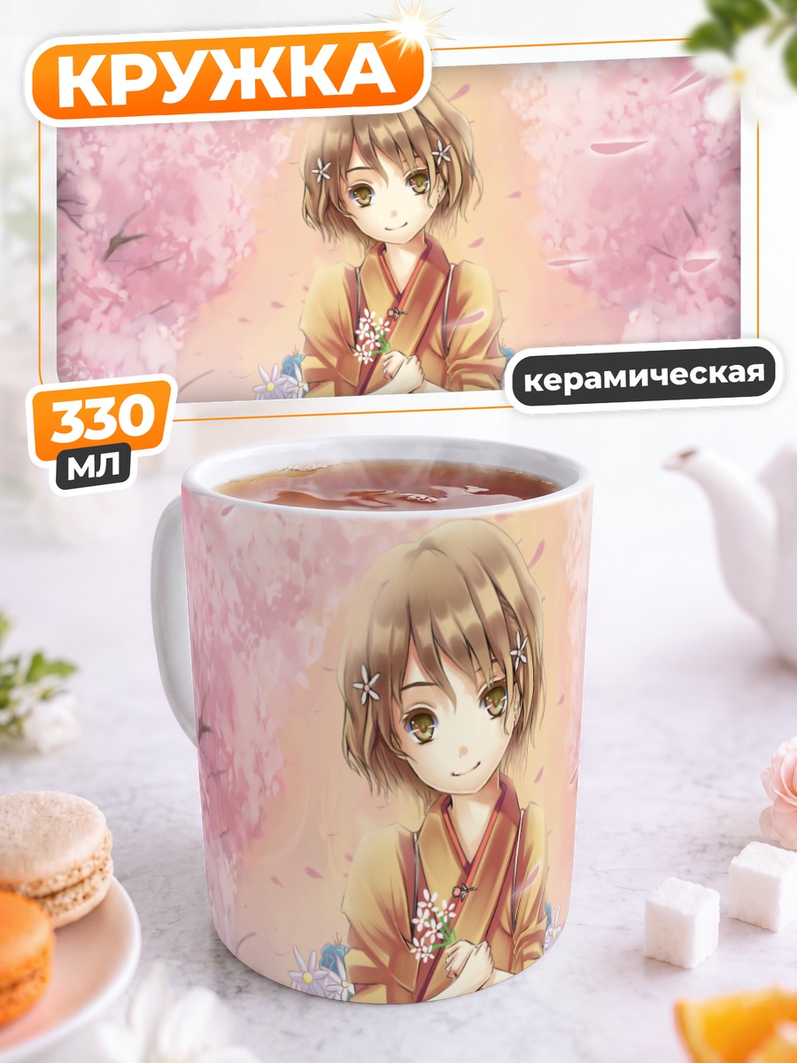 Кружка керамическая Охана Мацумаэ в сакуре
