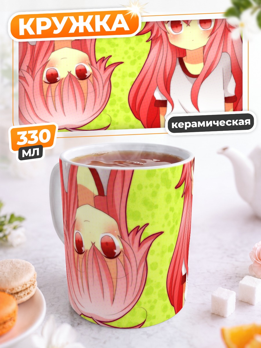Кружка керамическая Юи из Angel Beats!