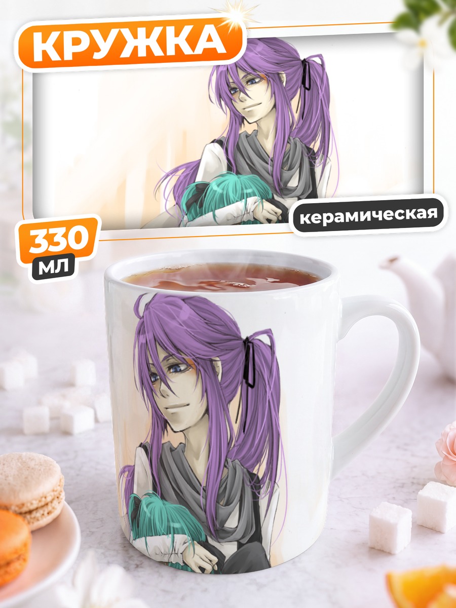 Кружка керамическая Мику Хацунэ и Гакупо
