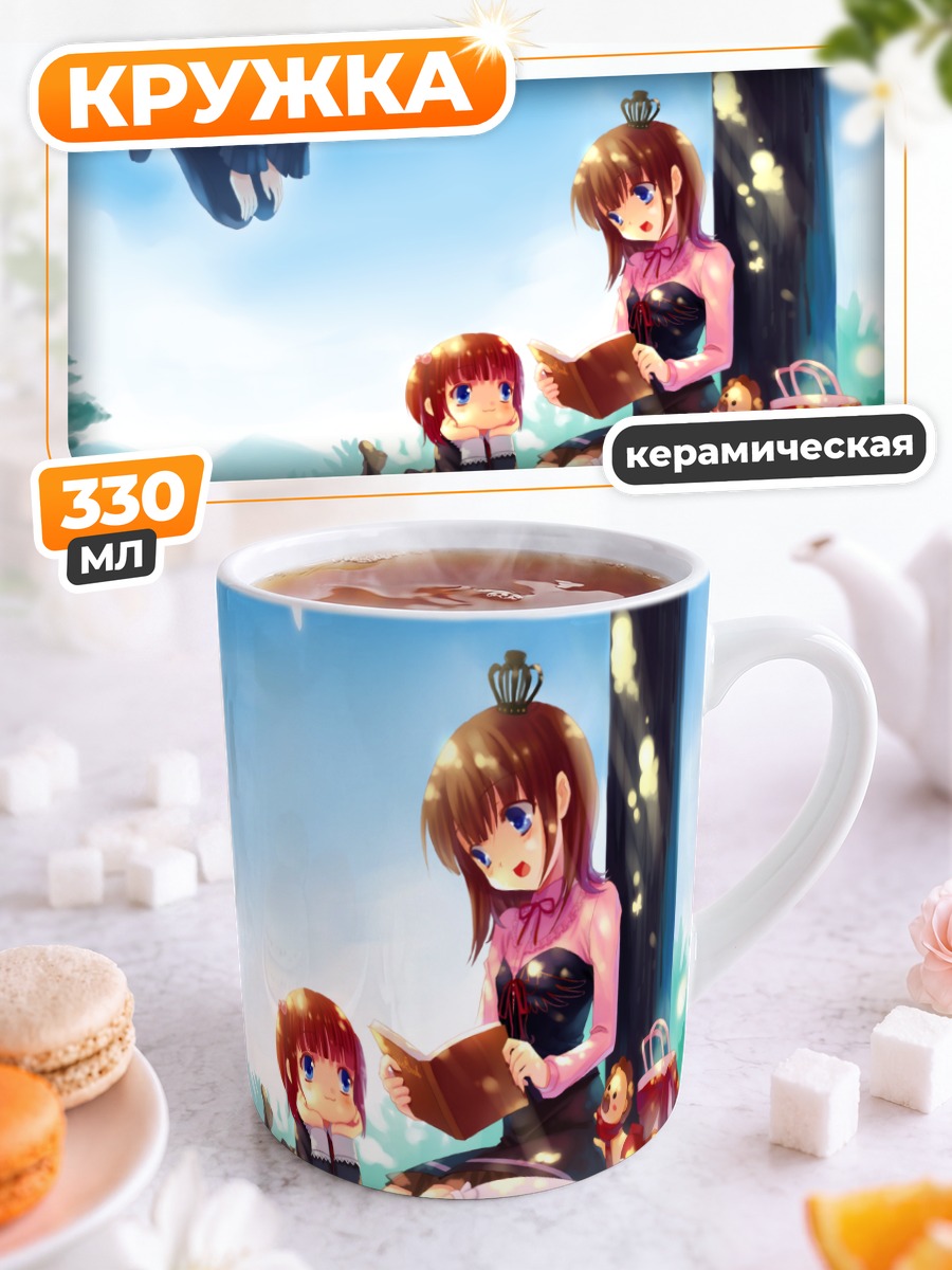 Кружка керамическая Мария Уширомия в лесу