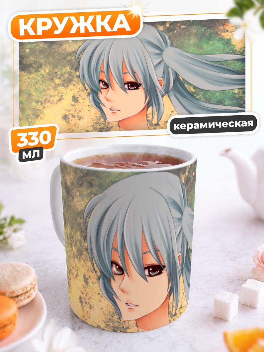 Кружка керамическая Мику Хацунэ в лесу