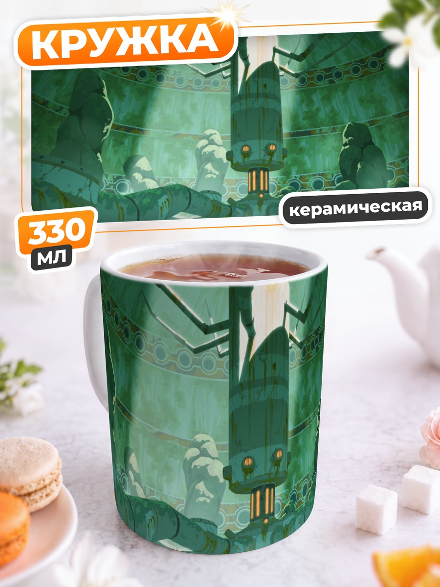 Кружка керамическая Обэн Стар Рейсерс в ангаре