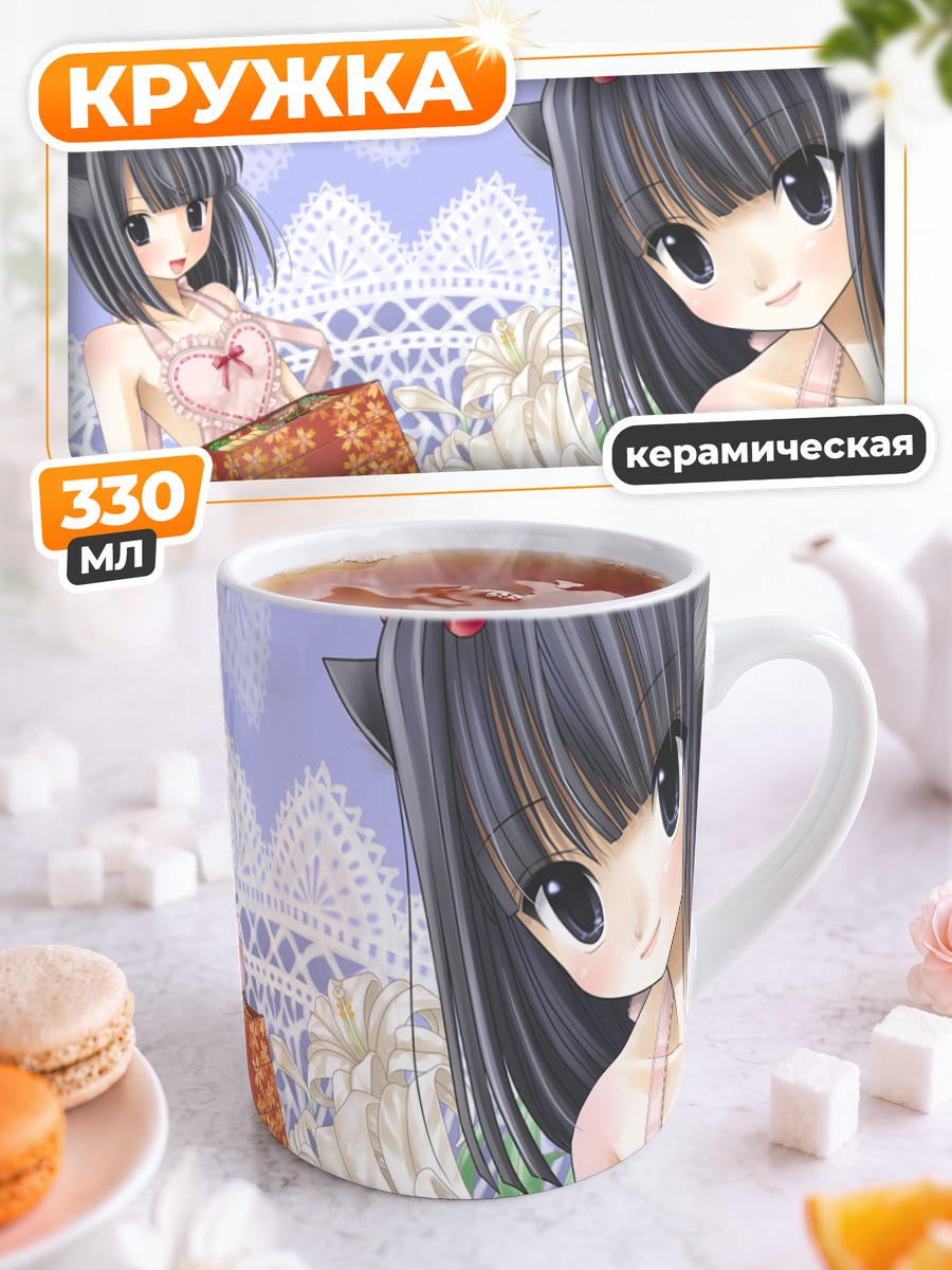 Кружка керамическая Мику Канзаки с бенто