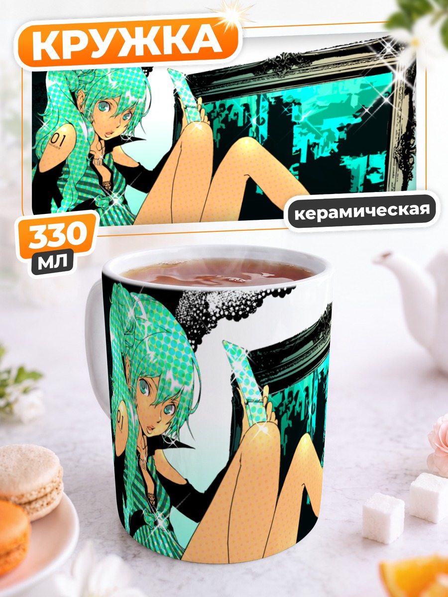 Кружка керамическая Мику Хацунэ в рамке
