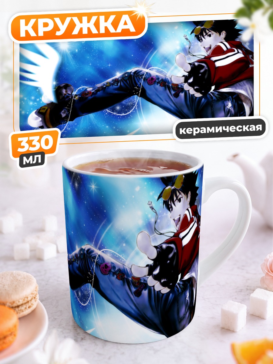 Кружка керамическая Ицуки Минами в полете