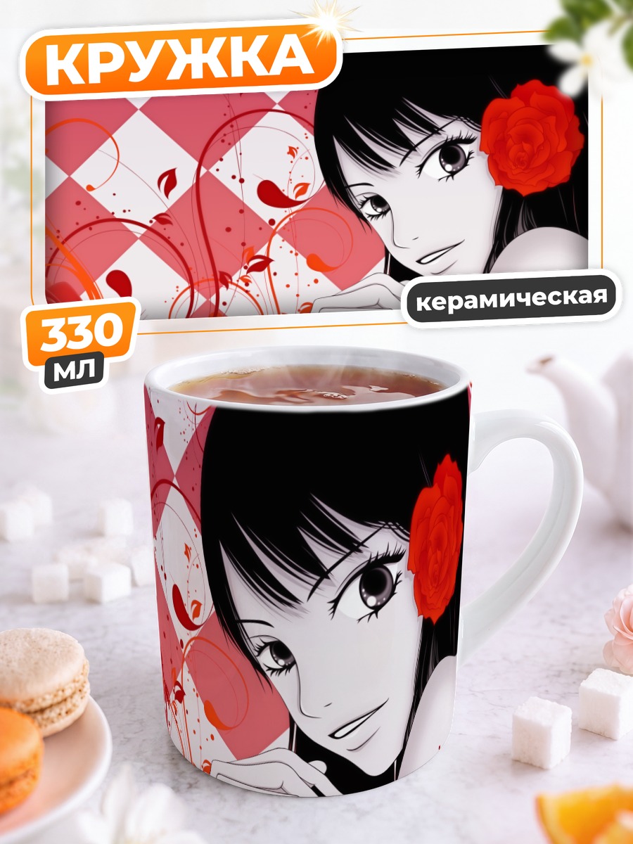 Кружка керамическая Савако Куронума с розами