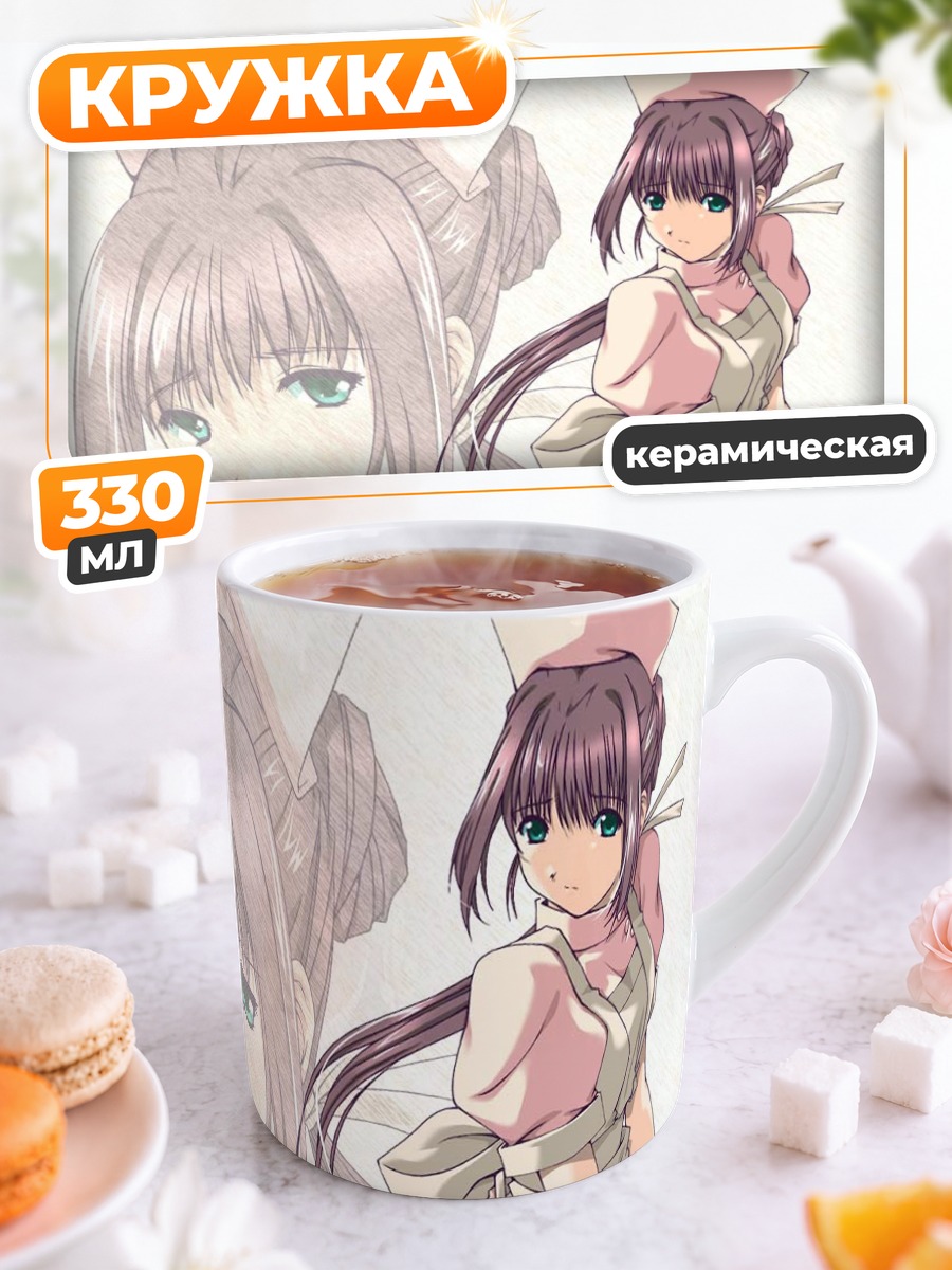 Кружка керамическая Рен Нанасэ медсестра
