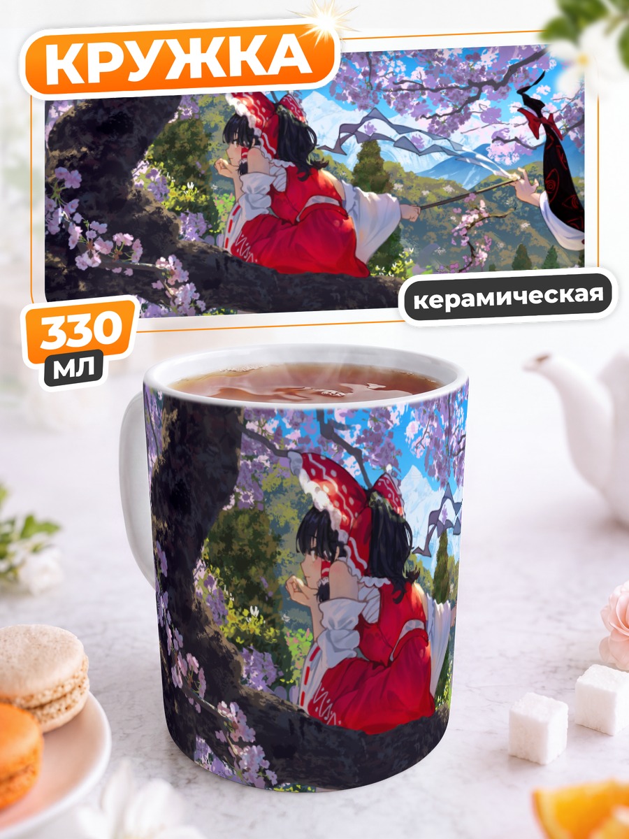 Кружка керамическая Рейму Хакурей в сакуре