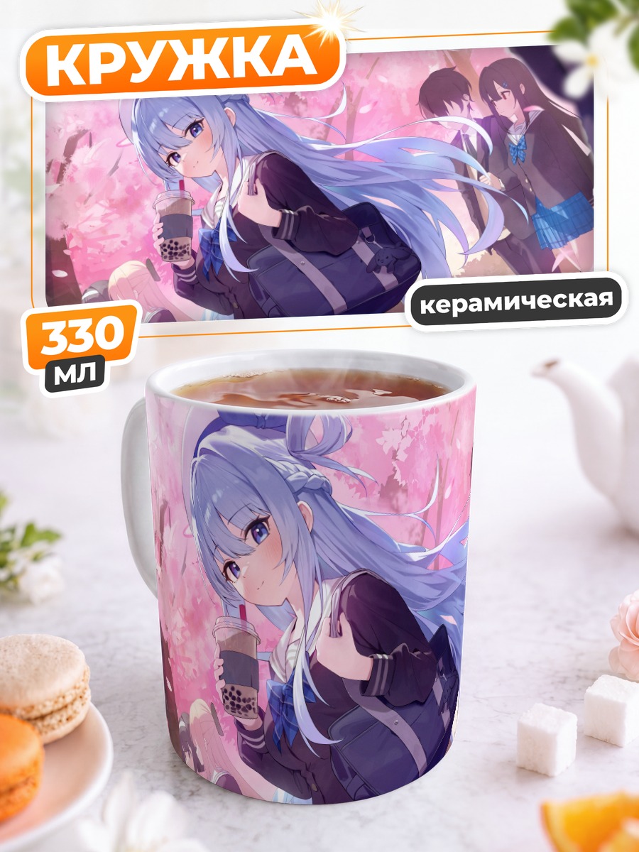Кружка керамическая Юкси в сакуре