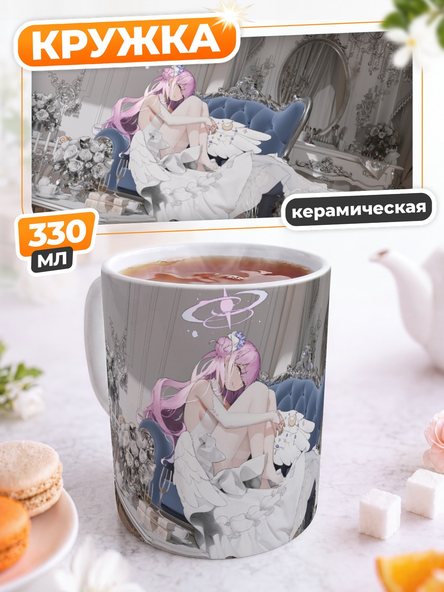 Кружка керамическая Мисоно Мика в интерьере