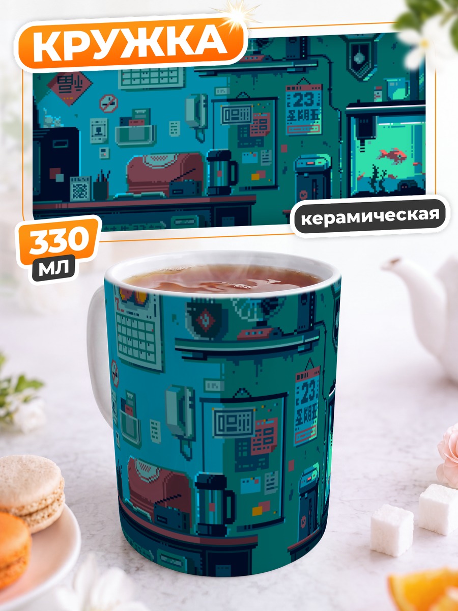 Кружка керамическая Кот у компьютера