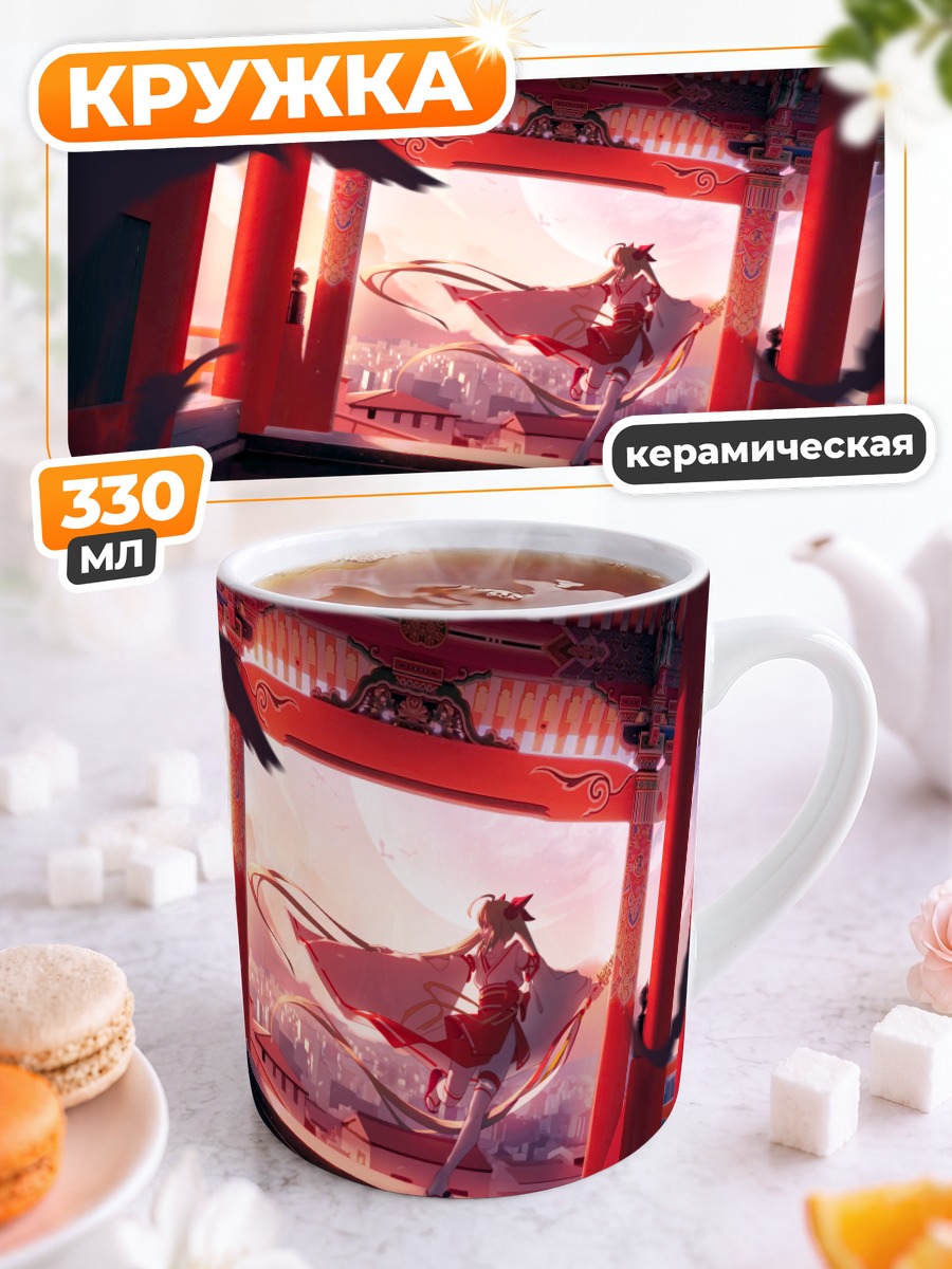 Кружка керамическая Мику Хацунэ в храме
