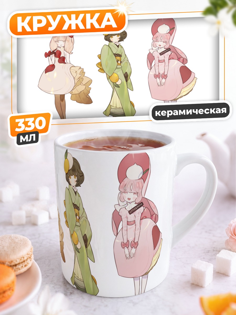 Кружка керамическая Японские наряды