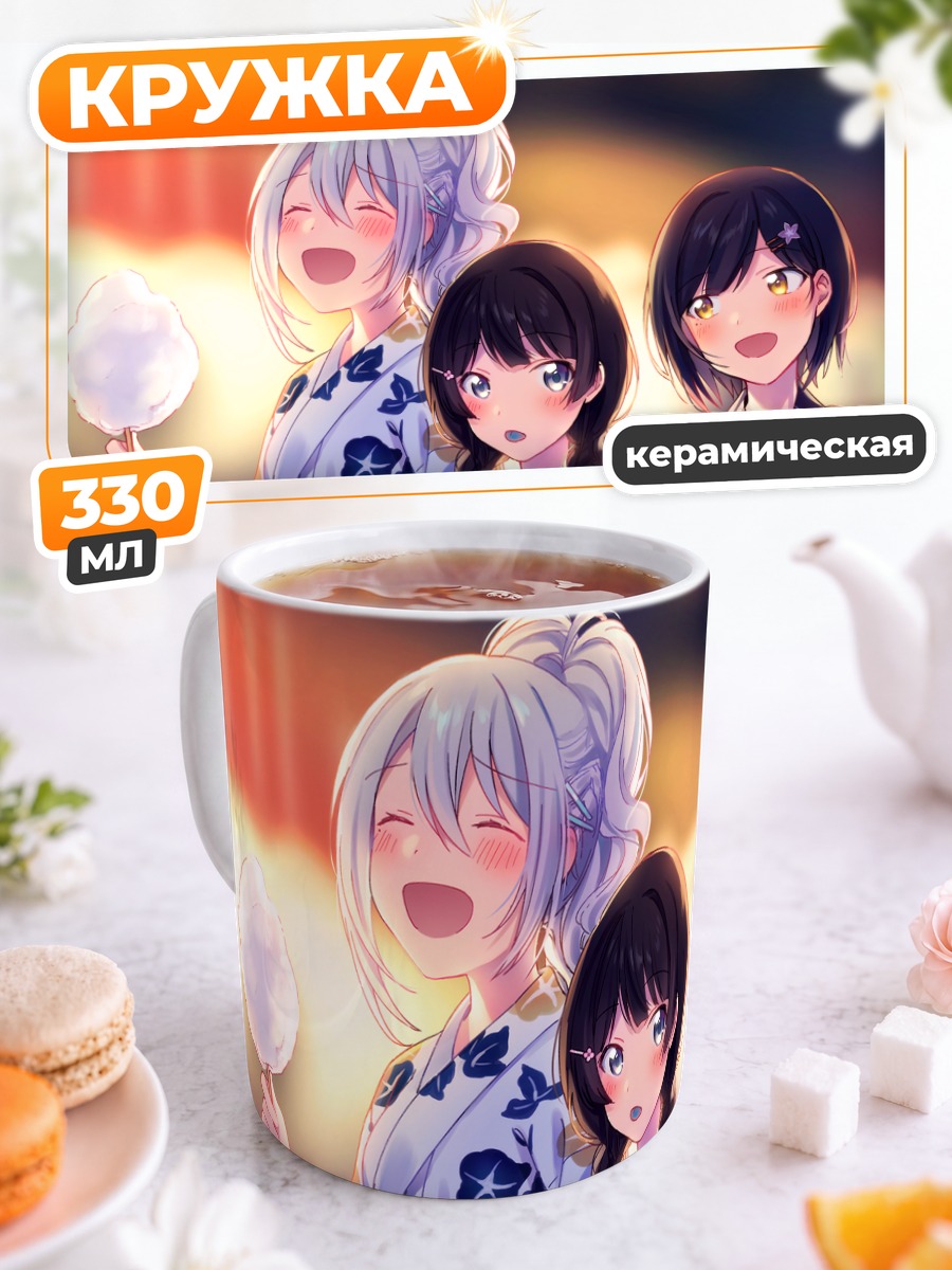 Кружка керамическая Каэдэ Хигучи на фестивале