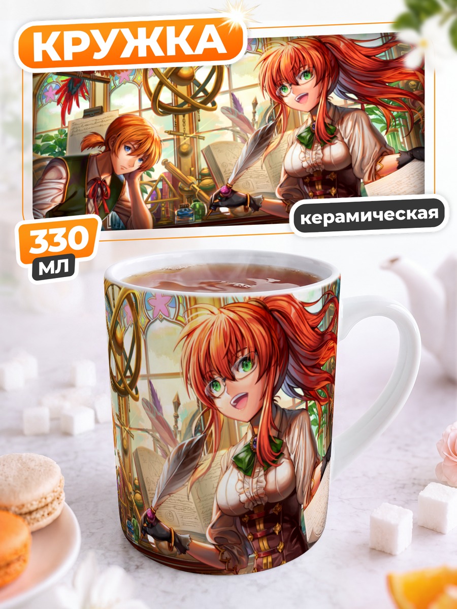 Кружка керамическая Девушка с птицей