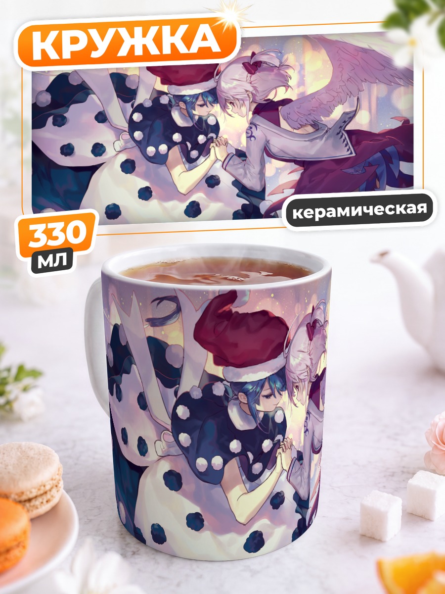 Кружка керамическая Дореми Свит и Сагуме