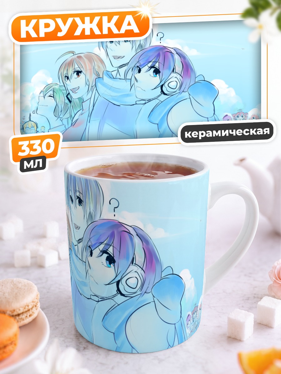 Кружка керамическая Мику Хацунэ и друзья