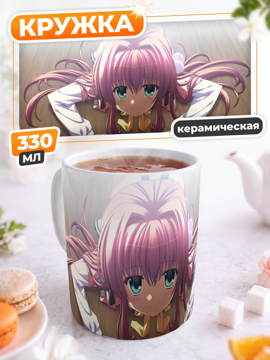 Кружка керамическая Наруми Сакура на полу