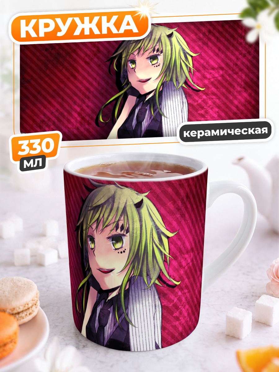 Кружка керамическая Гуми за игрой