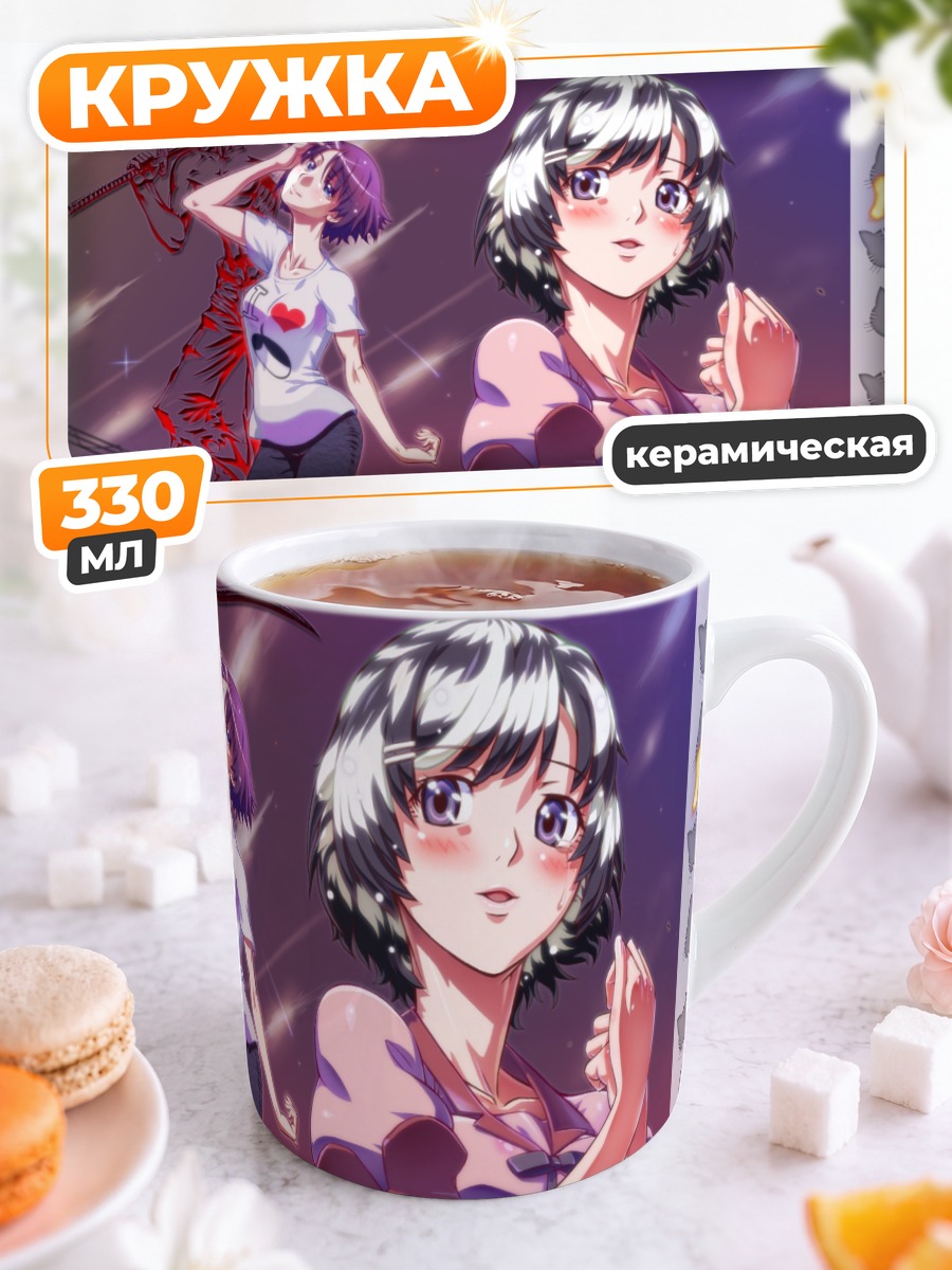 Кружка керамическая Хитаги Сэндзёгахара и коты