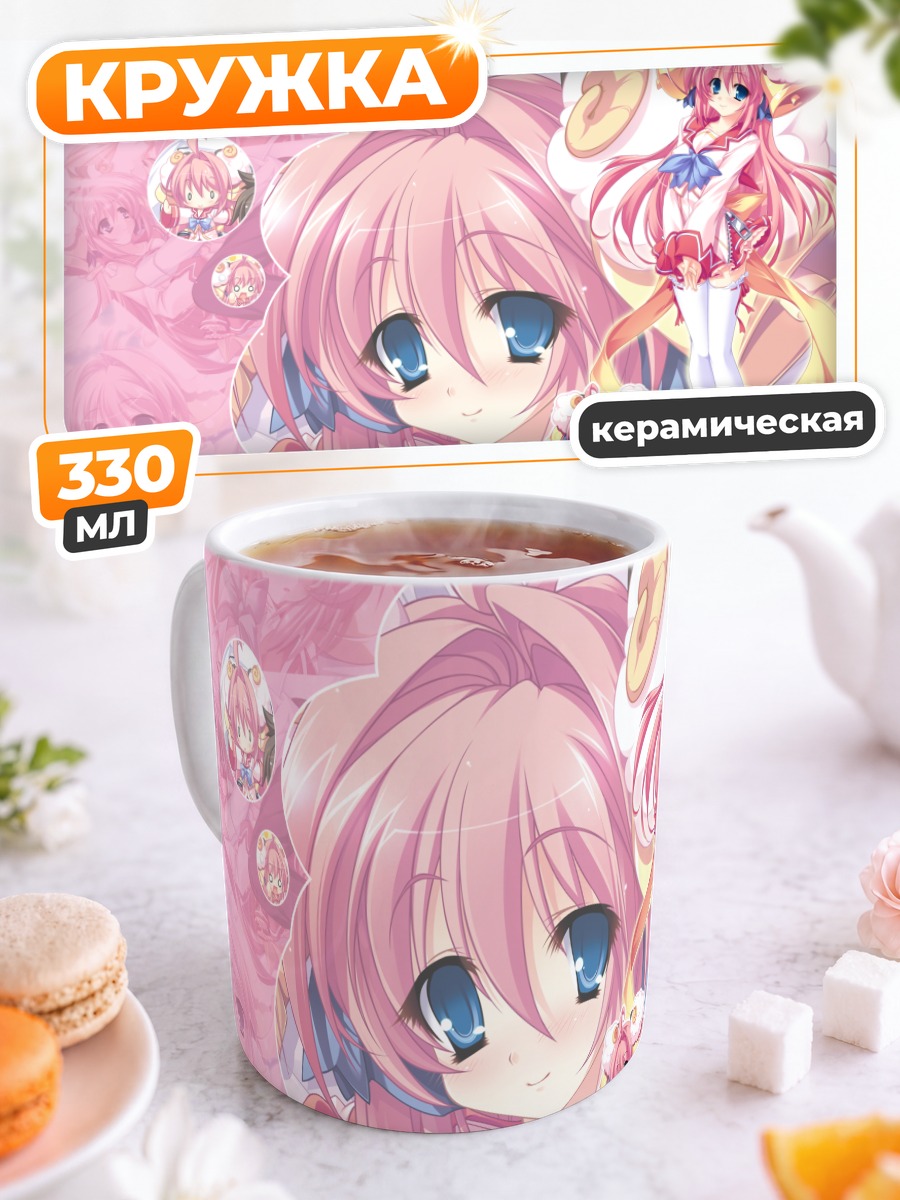 Кружка керамическая Акари в розовом