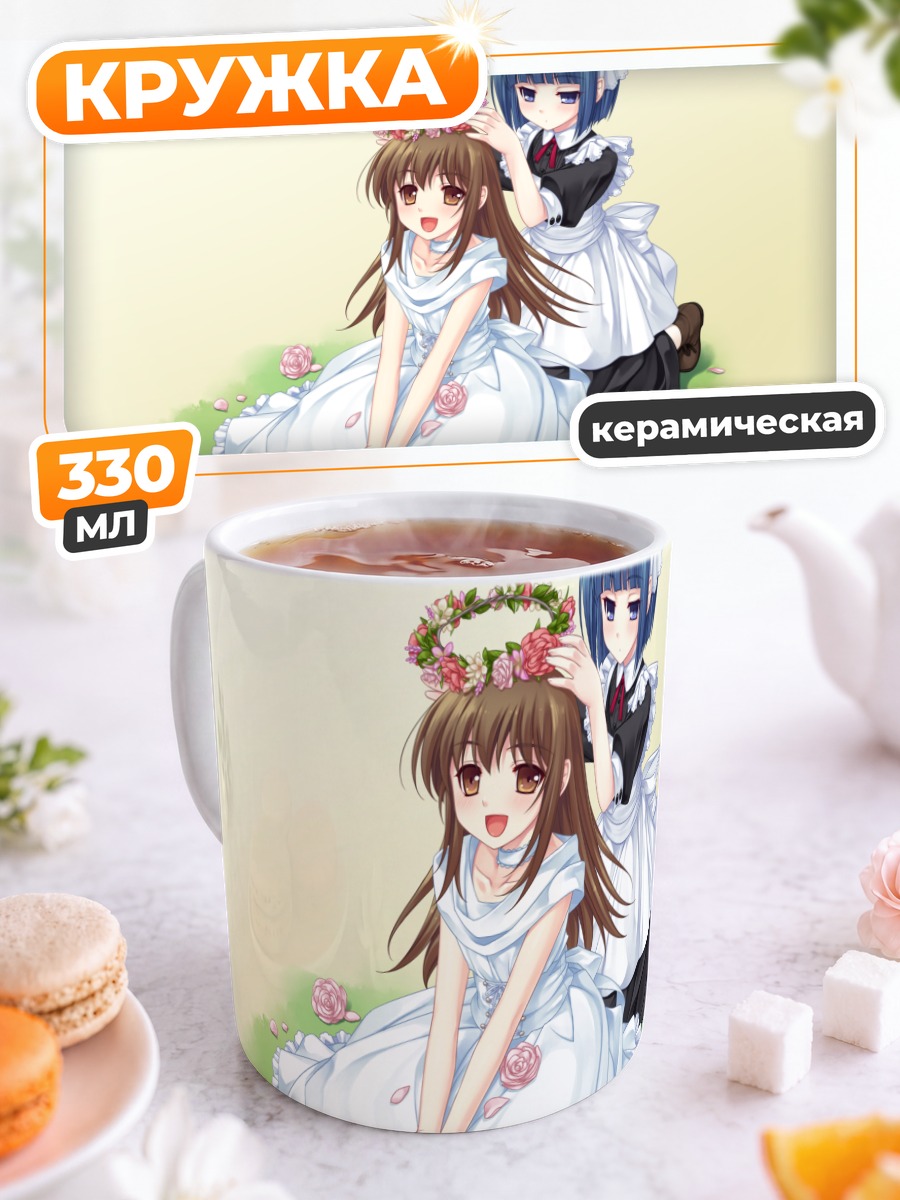 Кружка керамическая Аканэко Каяба в платье