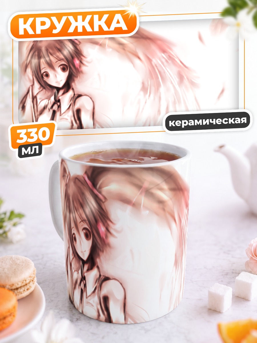 Кружка керамическая Мику Хацунэ в лепестках