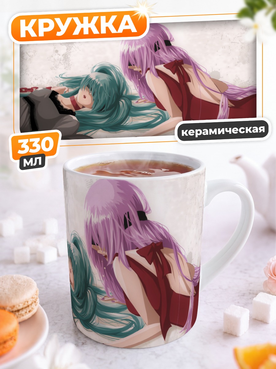 Кружка керамическая Мику Хацунэ и Лука