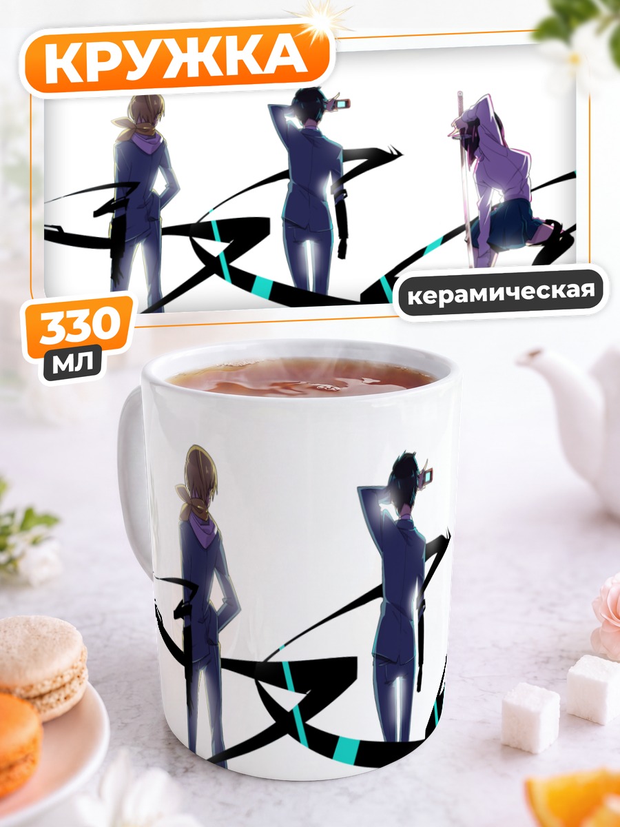 Кружка керамическая Микадо Рюгамин и друзья