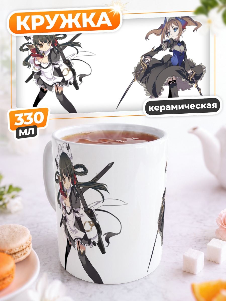 Кружка керамическая Героини Pixiv Fantasia