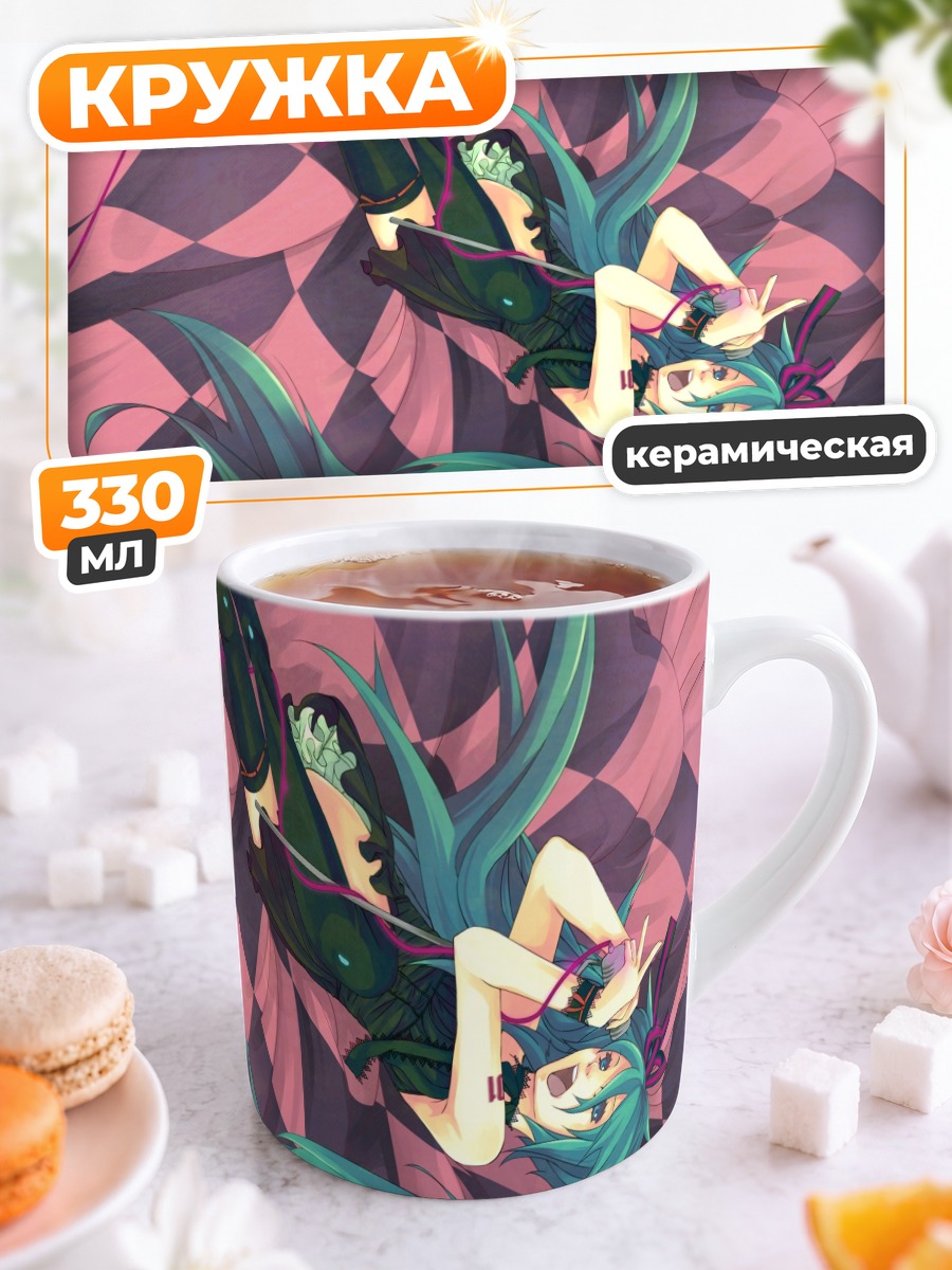 Кружка керамическая Мику Хацунэ в розовом