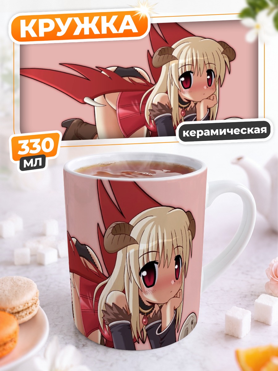 Кружка керамическая Суккуб из Ragnarok Online