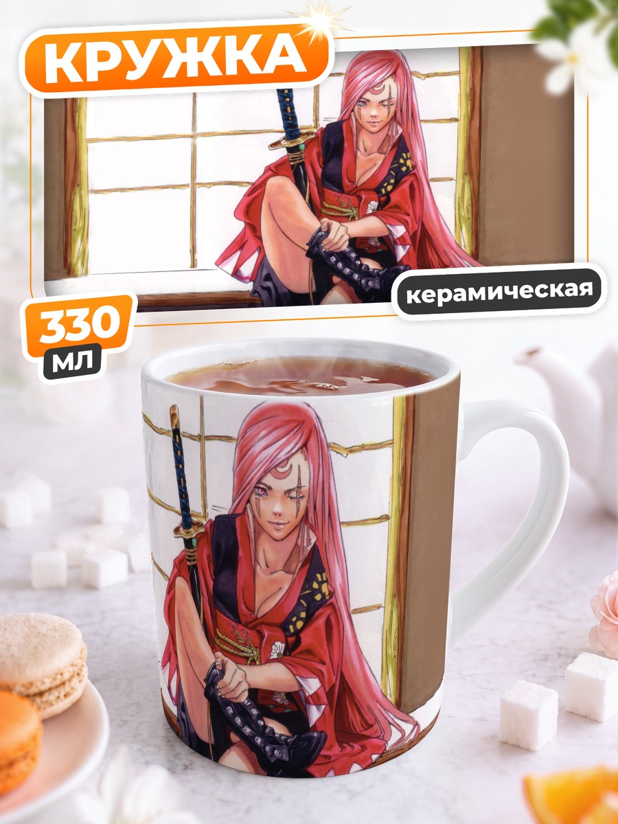 Кружка керамическая Байкен с катаной