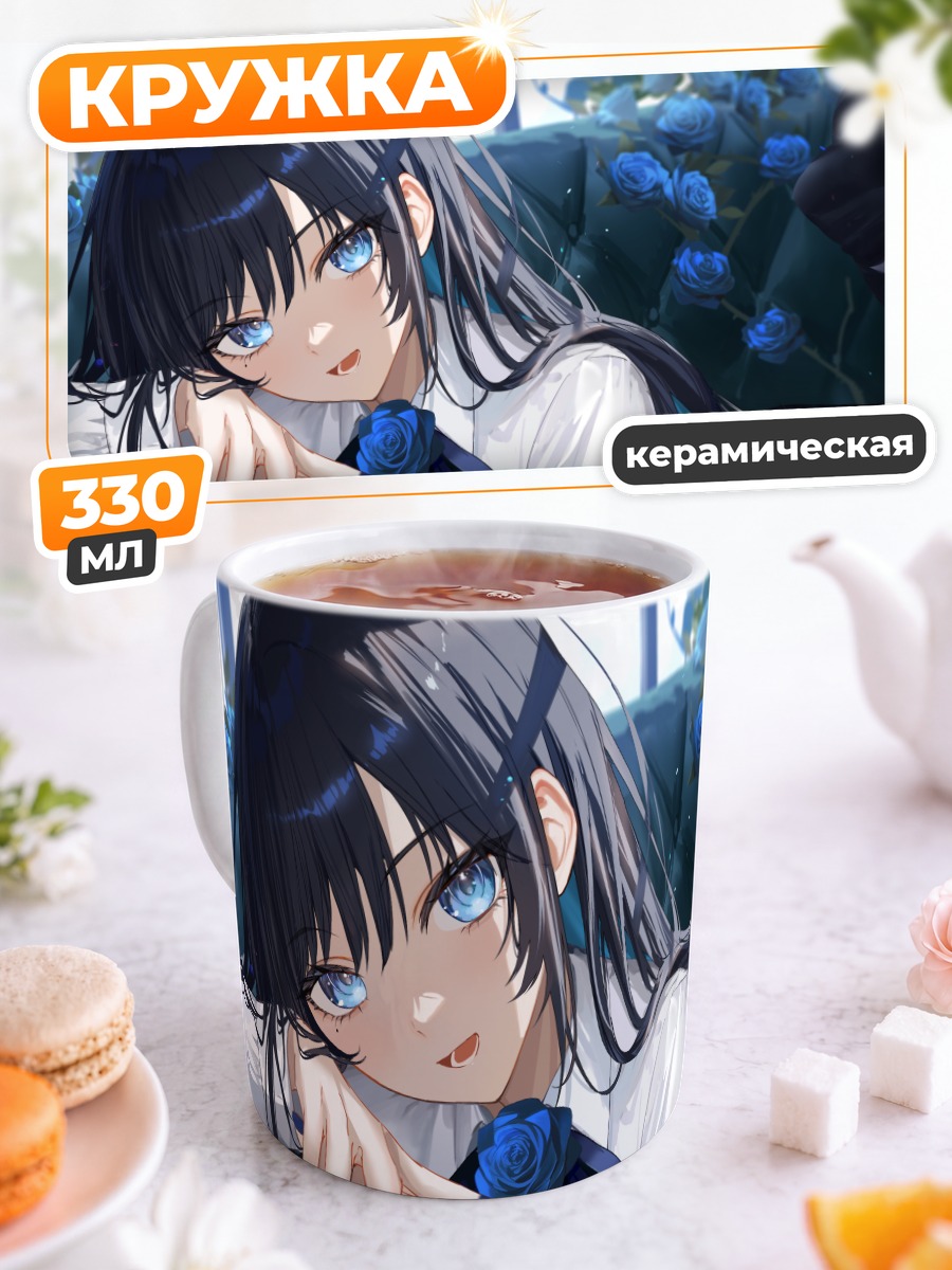 Кружка керамическая Чандо в розах