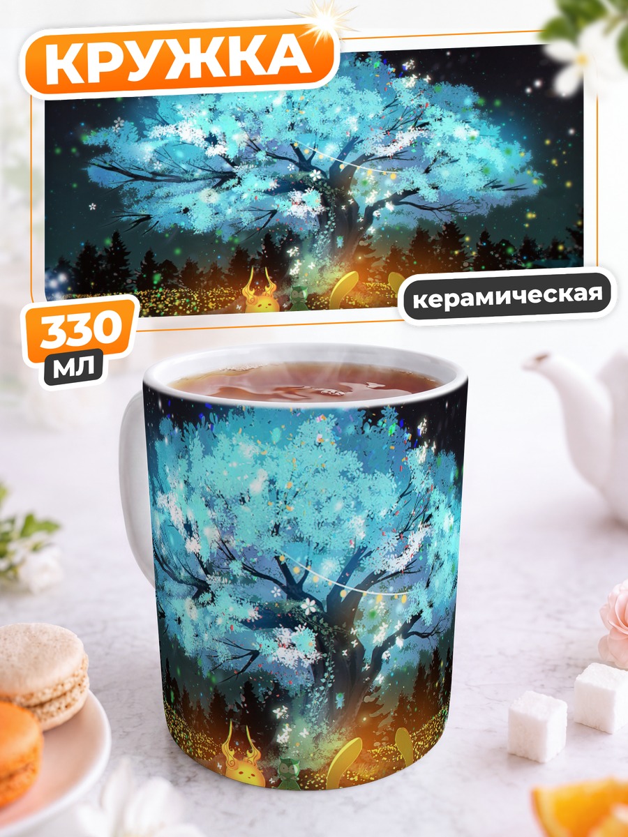 Кружка керамическая Ночное дерево цветов