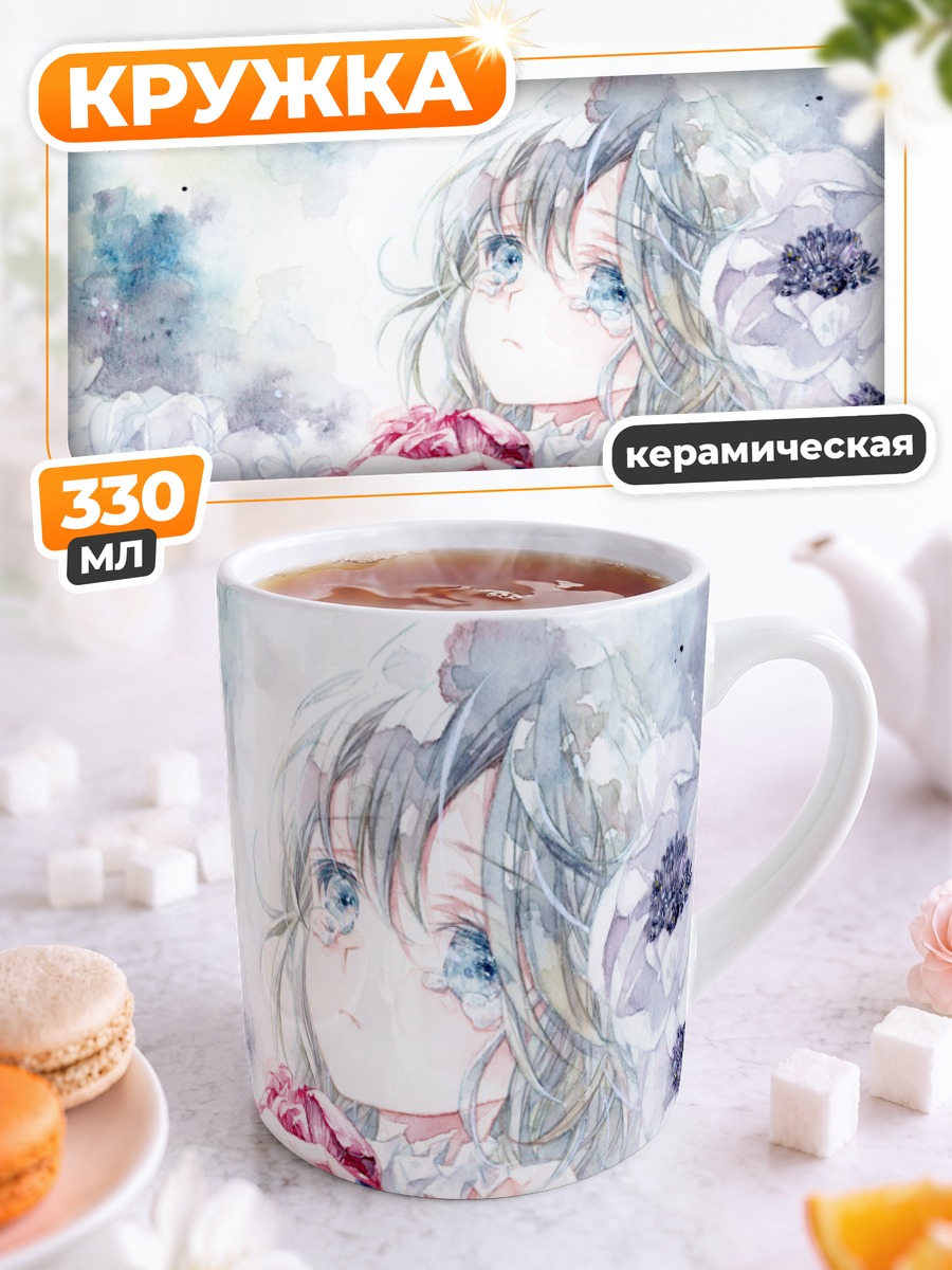 Кружка керамическая Мику Хацунэ в цветах