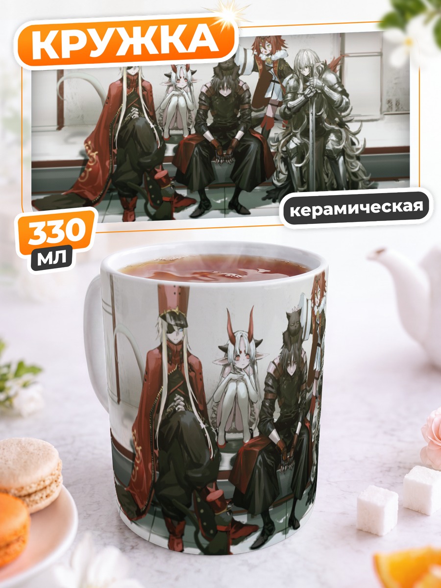 Кружка керамическая Герои Pixiv Fantasia