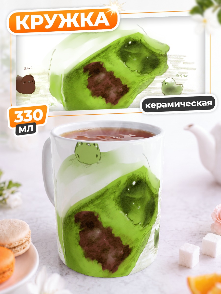 Кружка керамическая Птичка в десерте