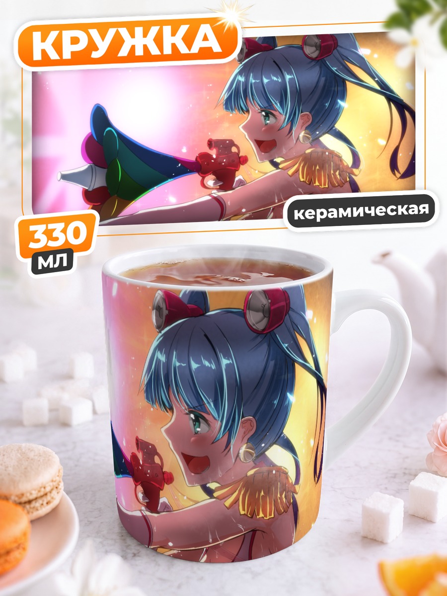 Кружка керамическая Николь Нанасаки на сцене
