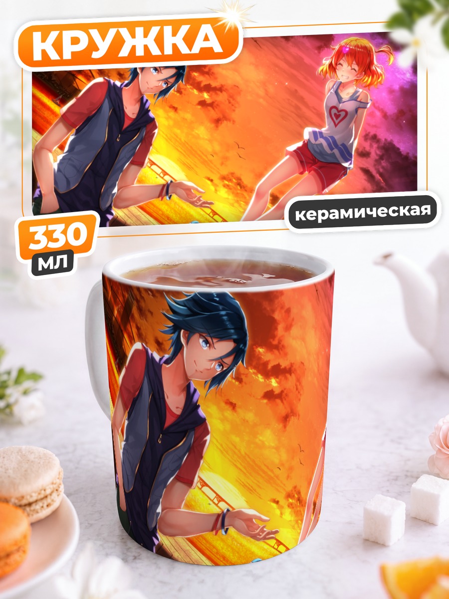 Кружка керамическая Хаятэ Иммельман и Фрейя