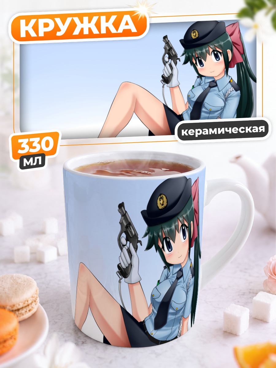 Кружка керамическая Кероро в форме