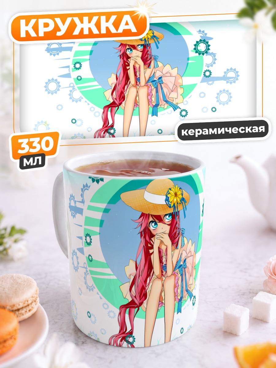 Кружка керамическая Иа в шляпе
