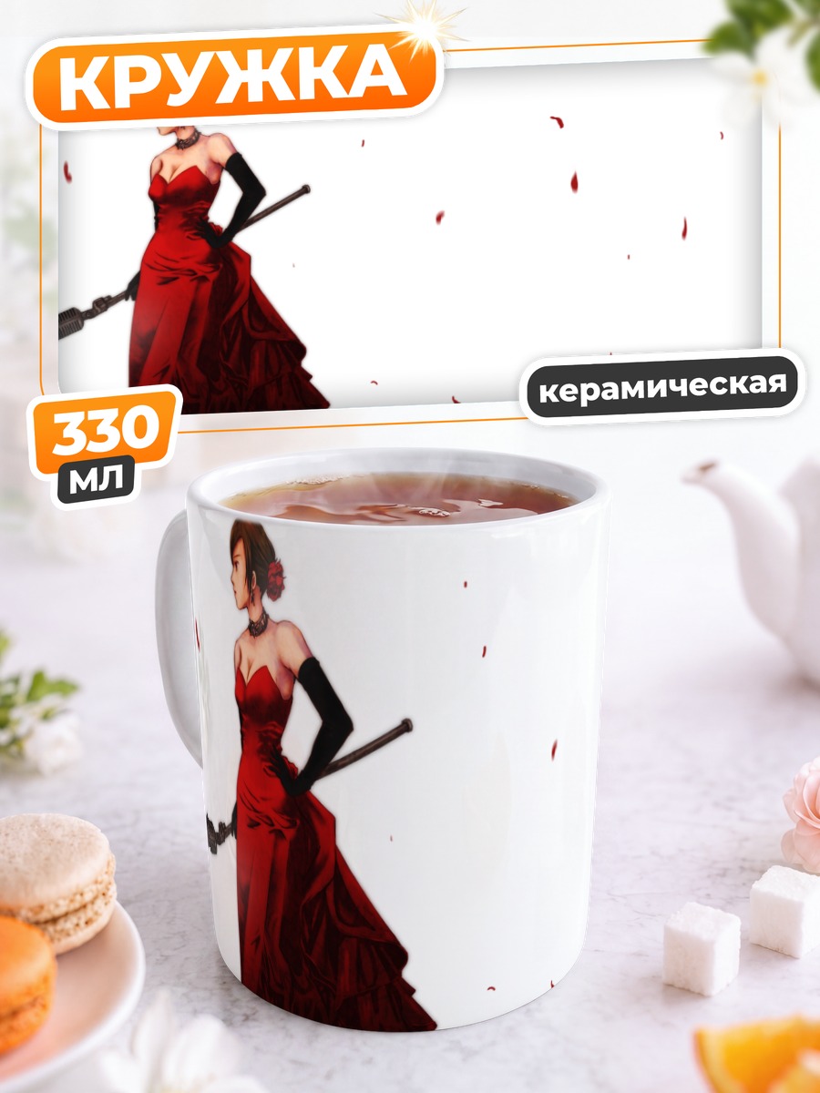 Кружка керамическая Мэйко в красном
