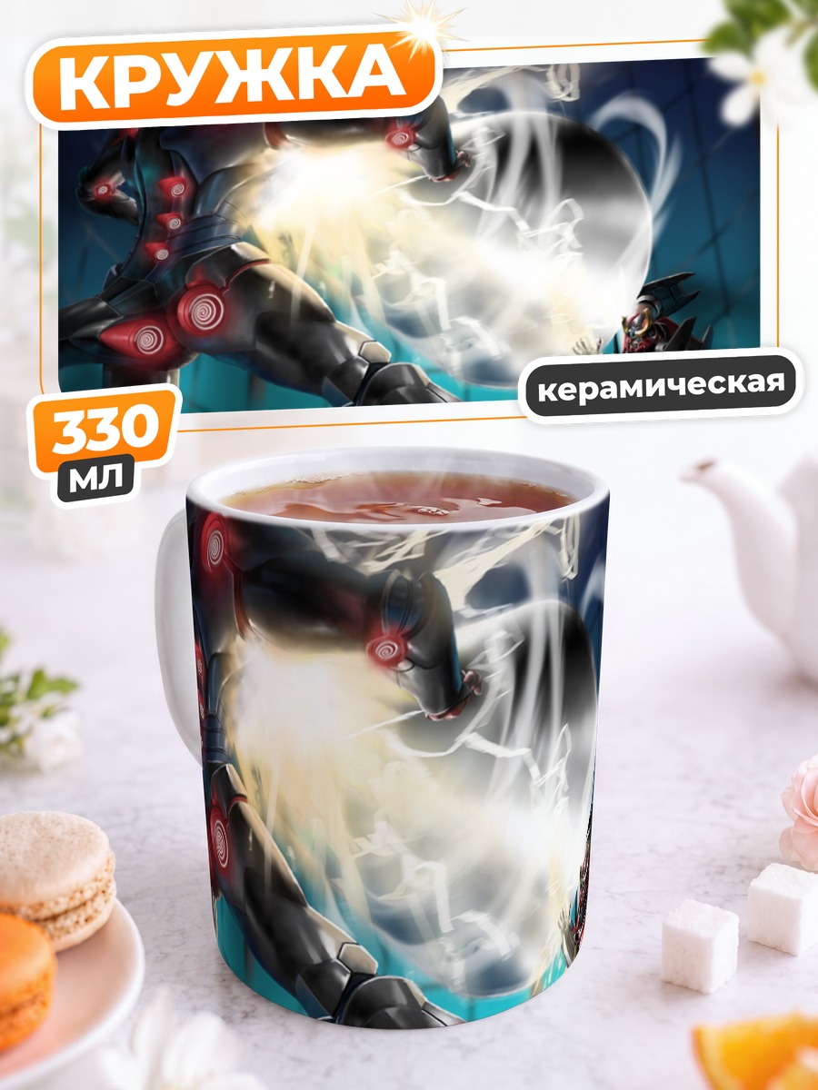 Кружка керамическая Гуррен-Лаганн в бою