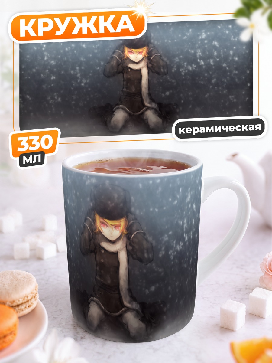 Кружка керамическая Рин Кагамин в снегу